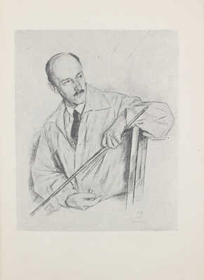 Лобанов В.М. Книжная графика Е.Е. Лансере / Обл. и заглавные буквы худож. М.В. Маторина. М.; Л.: Гизлегпром, 1948.